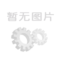 環(huán)氧樹脂